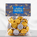 Printable Hanukkah Treat Bag Topper | Happy Hanukkah Candy Bag Topper | Navy Blue & Gold Menorah Pattern | Jewish Holiday Party Favor | 4" x 2" PDF Download