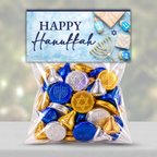 Printable Hanukkah Treat Bag Topper | Happy Hanukkah Candy Bag Topper | Blue Watercolor Menorah & Dreidel Design | Jewish Holiday Party Favor | 4" x 2" PDF Download